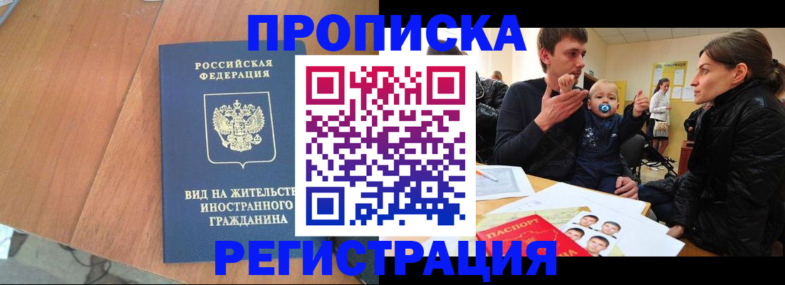 форма 3 в Торопеце